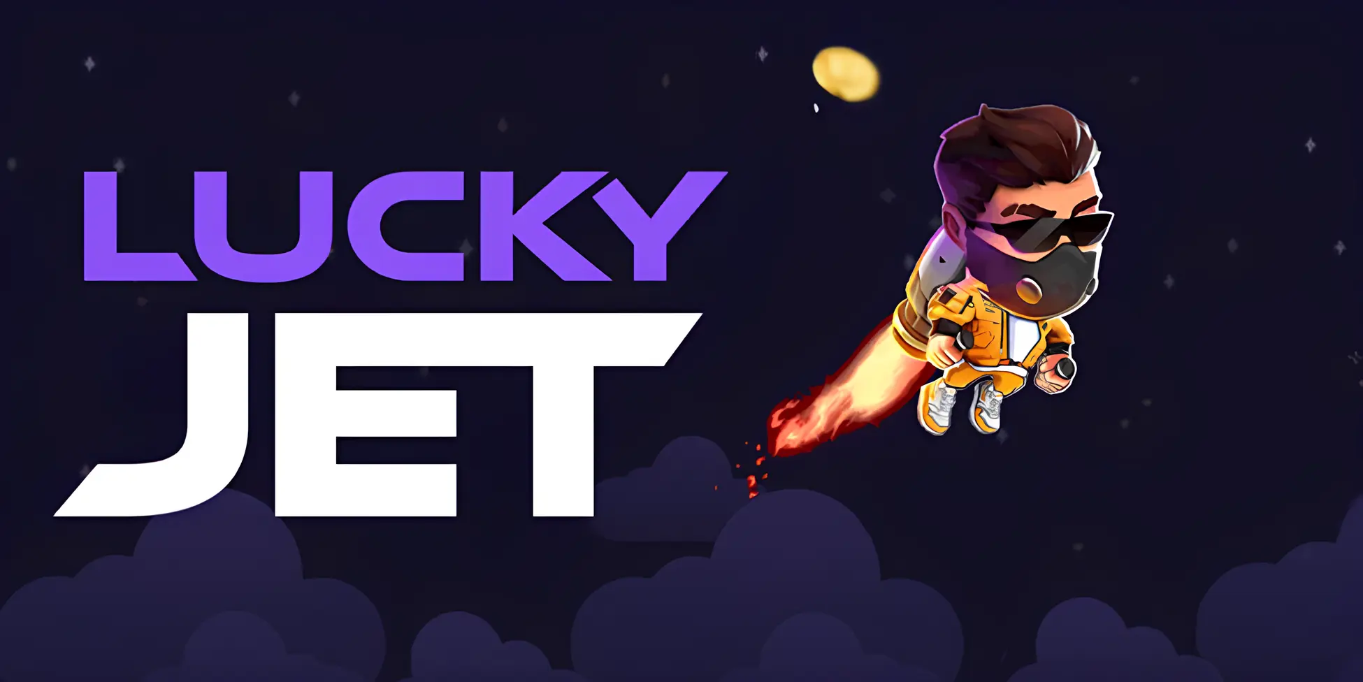 Игра Lucky Jet 1win